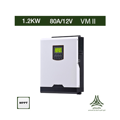 سانورتر 3 کیلووات، 24 ولت، 80 آمپر MPPT برند Voltronic مدل Axpert VM II Plus 3000-24