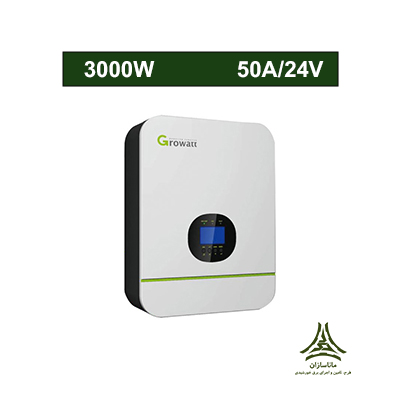 سانورتر 3 کیلووات، 24 ولت، 50 آمپر MPPT برند Growatt مدل SPF3000TL HVM-24