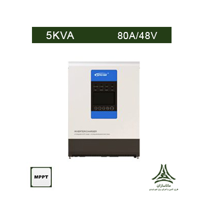 سانورتر 5 کاوا، 48 ولت، 80 آمپر MPPT برند EPEVER مدل UP5000-M8342