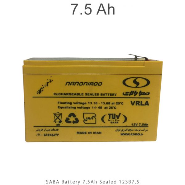 باتری 7.5 آمپر ساعت برند صبا باتری سری VRLA