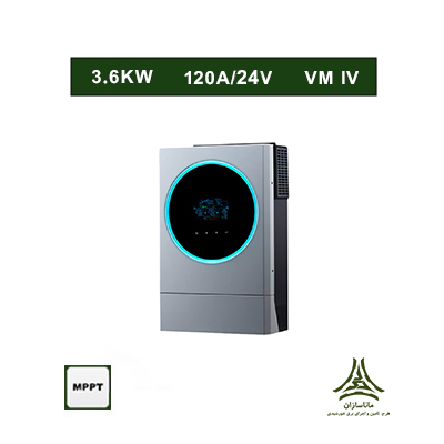 سانورتر 3.6 کیلووات، 24 ولت، 120 آمپر MPPT برند Voltronic مدل Axpert VM IV 3600-24