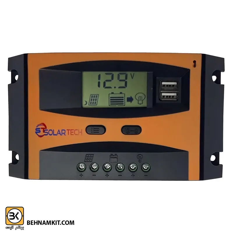 کنترل کننده سولار